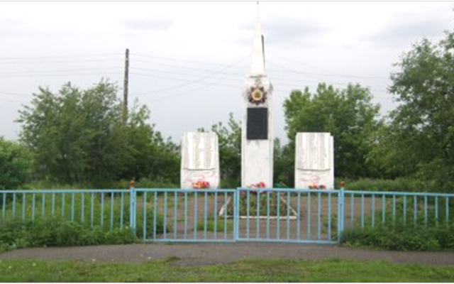 Памятник воинам погибшим в Великой Отечественной войне
